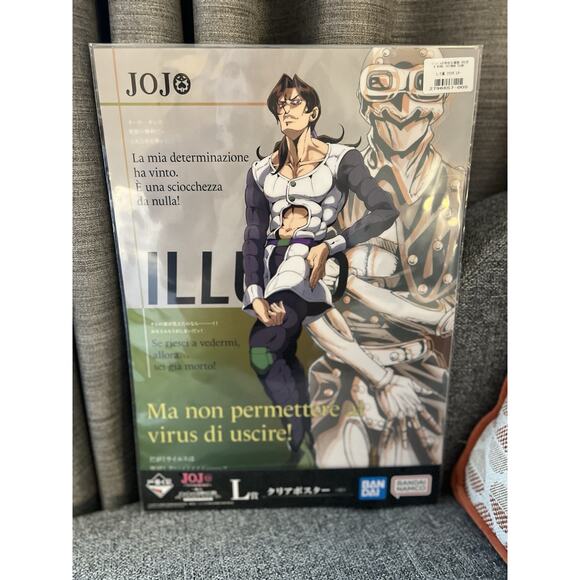 Jojo’s Bizarre Adventure Golden Wind L Prize Illuso Ichiban Kuji Poster - Picture 1 of 2